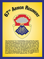  Insignia